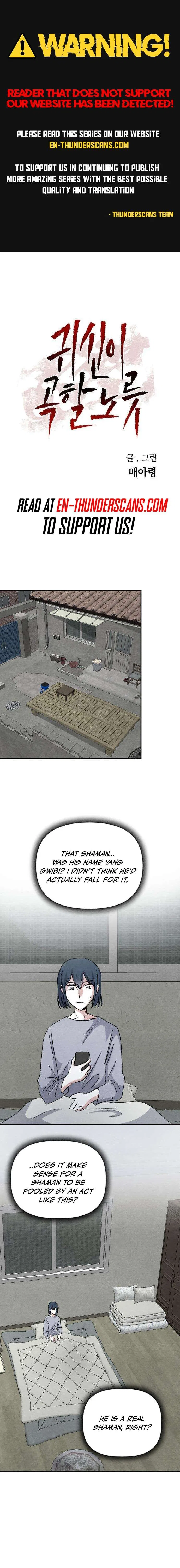 Enough to Make a Ghost Weep Chapter 7 – Page 1