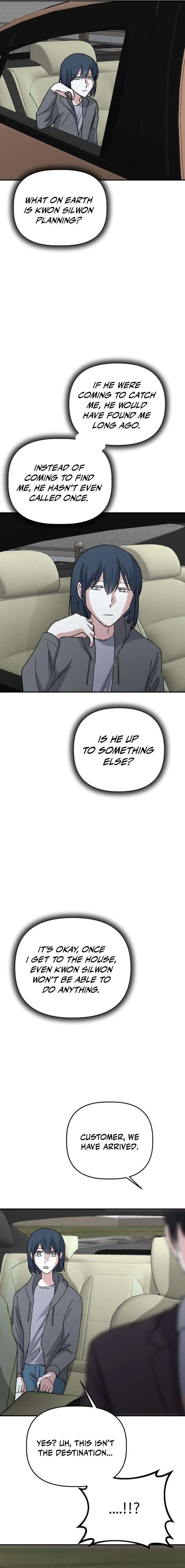 Enough to Make a Ghost Weep Chapter 7 – Page 13