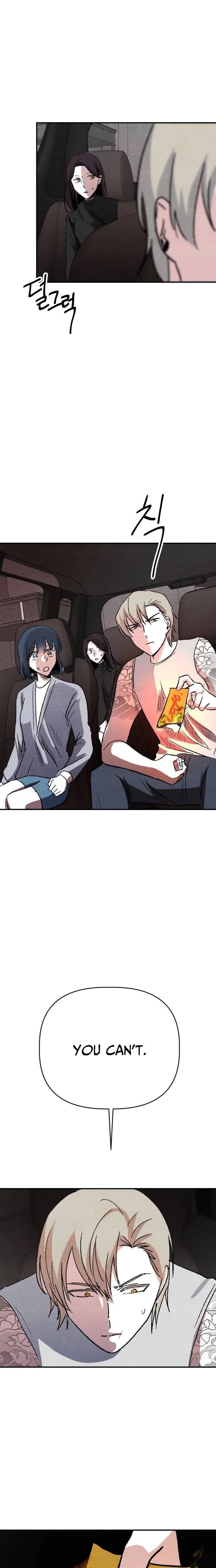Enough to Make a Ghost Weep Chapter 4 – Page 3