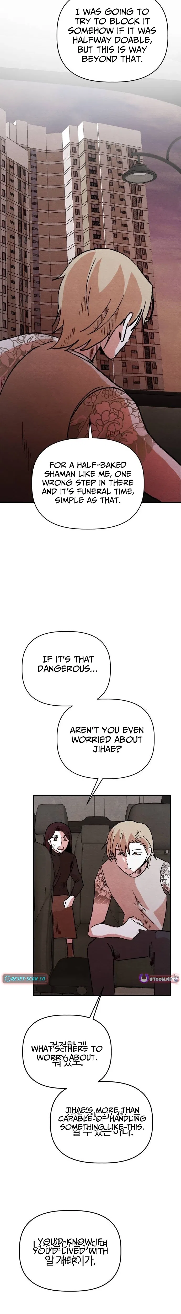 Enough to Make a Ghost Weep Chapter 4 – Page 15