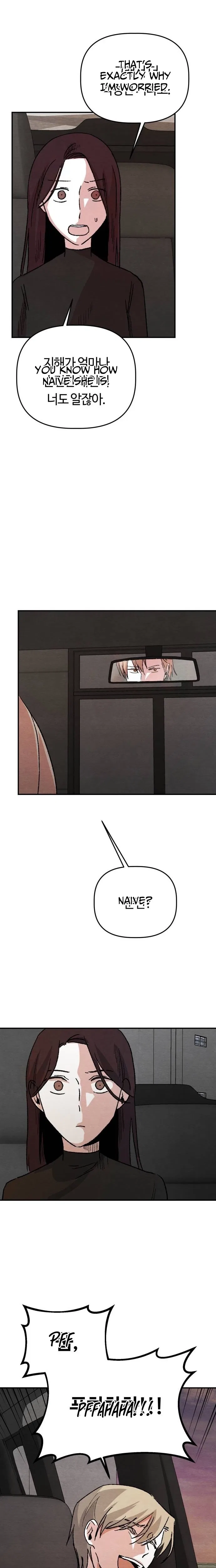 Enough to Make a Ghost Weep Chapter 4 – Page 16