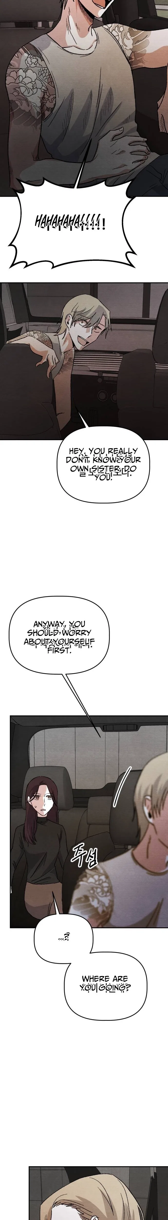 Enough to Make a Ghost Weep Chapter 4 – Page 17
