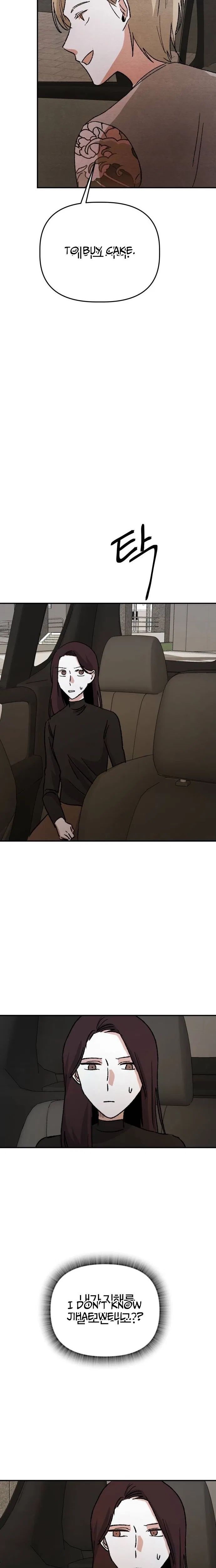 Enough to Make a Ghost Weep Chapter 4 – Page 18