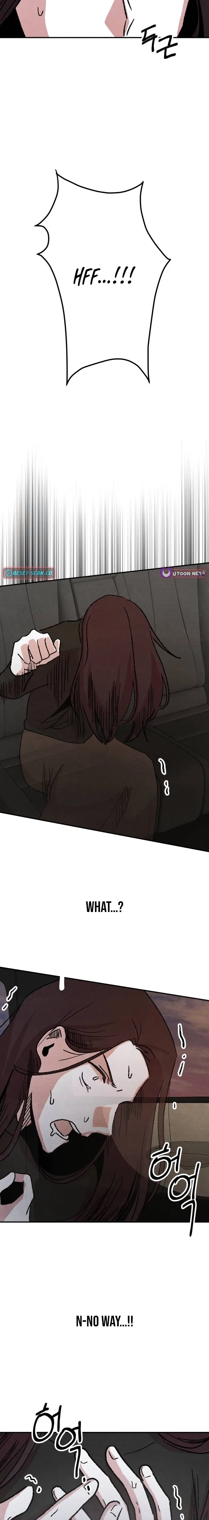 Enough to Make a Ghost Weep Chapter 4 – Page 23