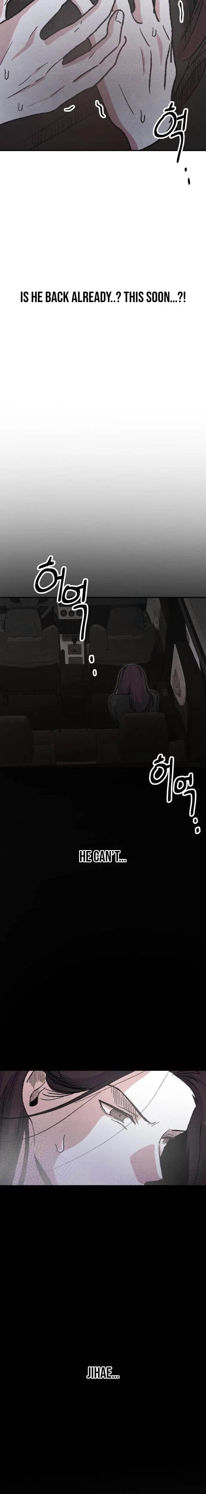 Enough to Make a Ghost Weep Chapter 4 – Page 24
