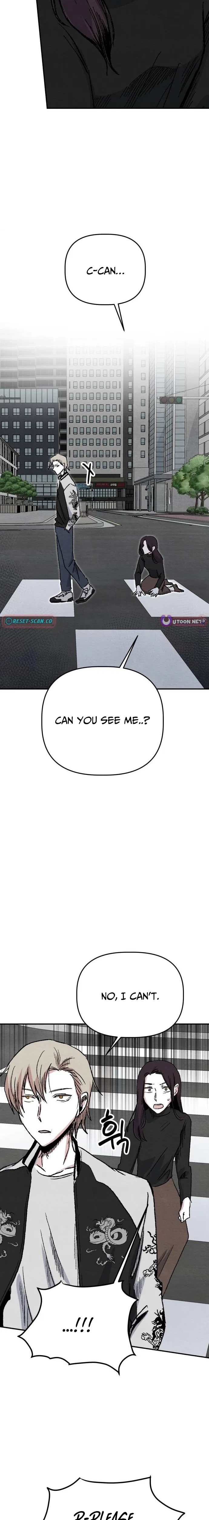 Enough to Make a Ghost Weep Chapter 3 – Page 2