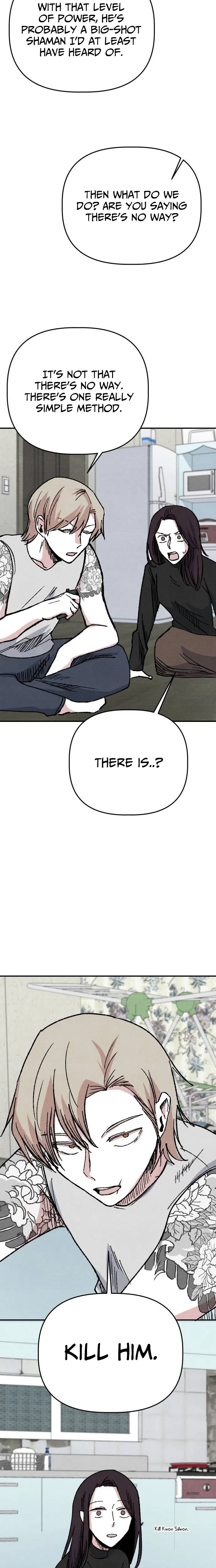 Enough to Make a Ghost Weep Chapter 3 – Page 24