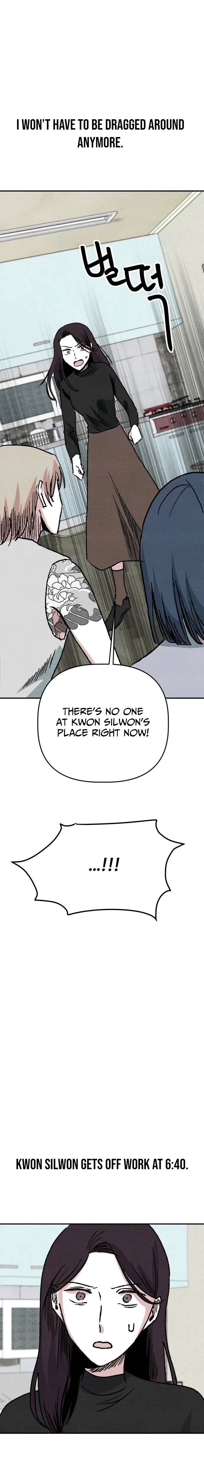 Enough to Make a Ghost Weep Chapter 3 – Page 28