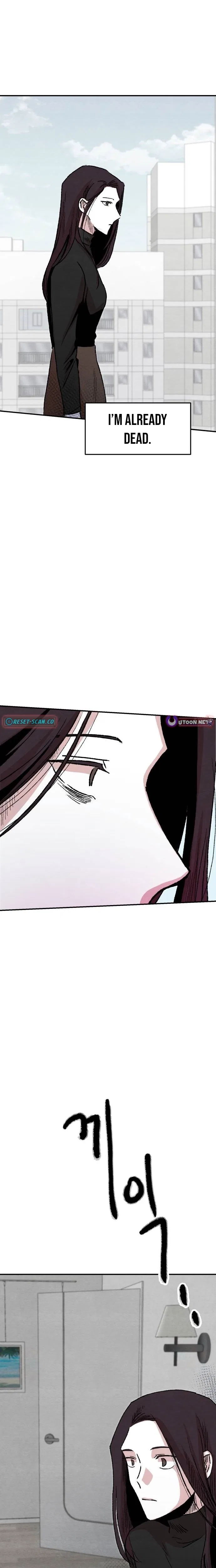 Enough to Make a Ghost Weep Chapter 2 – Page 33
