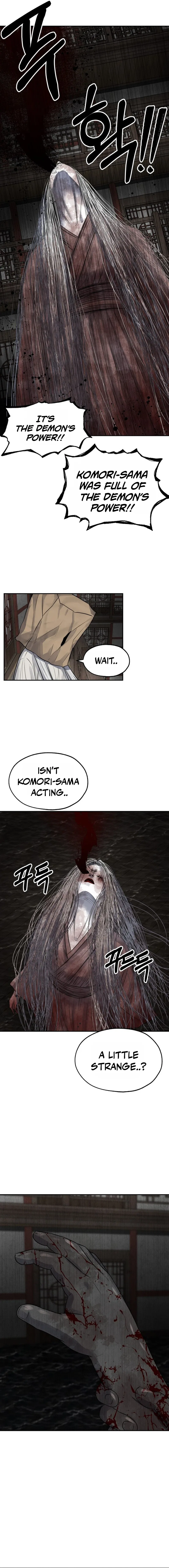 Reasons Not to Enter a Haunted house Chapter 79 – Page 15