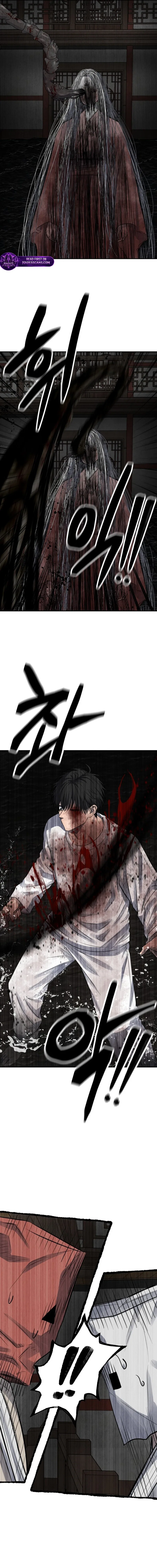 Reasons Not to Enter a Haunted house Chapter 79 – Page 16