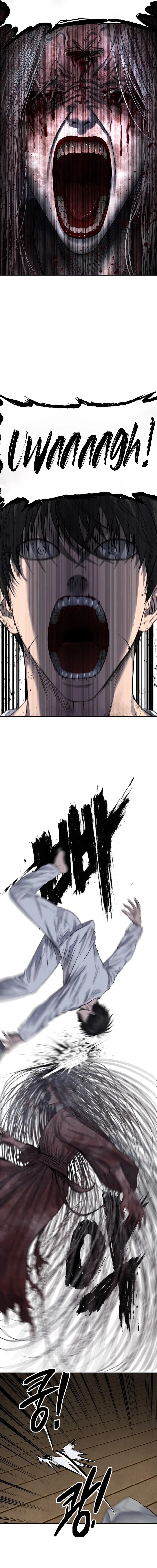 Reasons Not to Enter a Haunted house Chapter 78 – Page 2