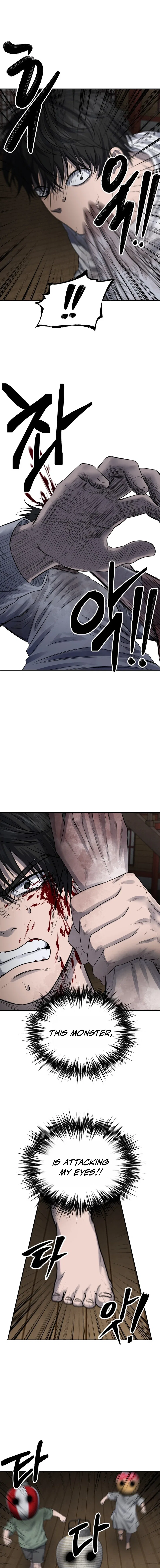 Reasons Not to Enter a Haunted house Chapter 78 – Page 3