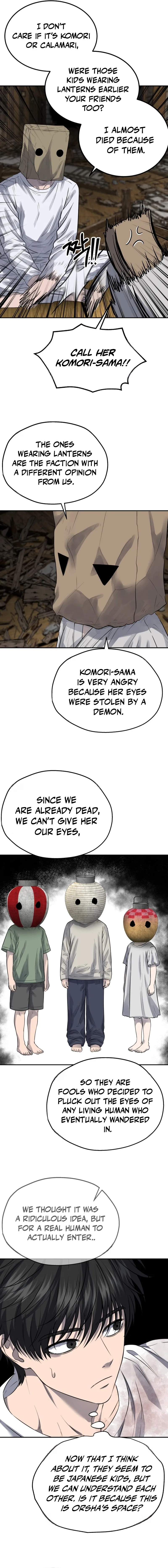 Reasons Not to Enter a Haunted house Chapter 78 – Page 16