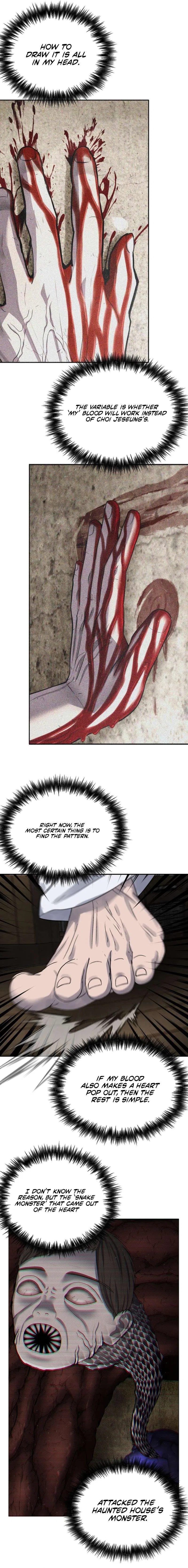 Reasons Not to Enter a Haunted house Chapter 77 – Page 10
