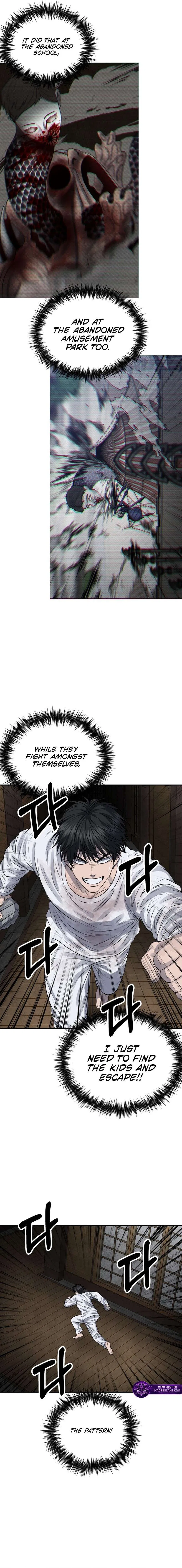 Reasons Not to Enter a Haunted house Chapter 77 – Page 11