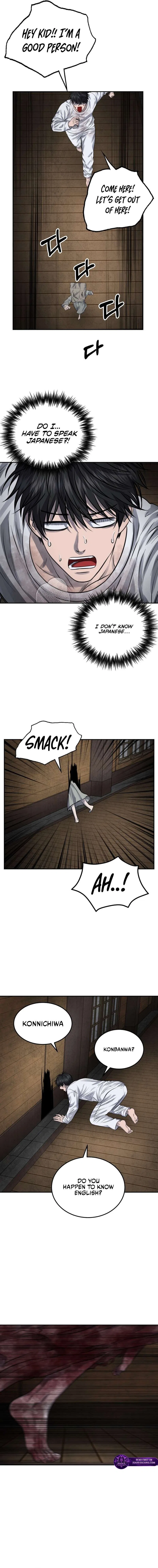 Reasons Not to Enter a Haunted house Chapter 77 – Page 13