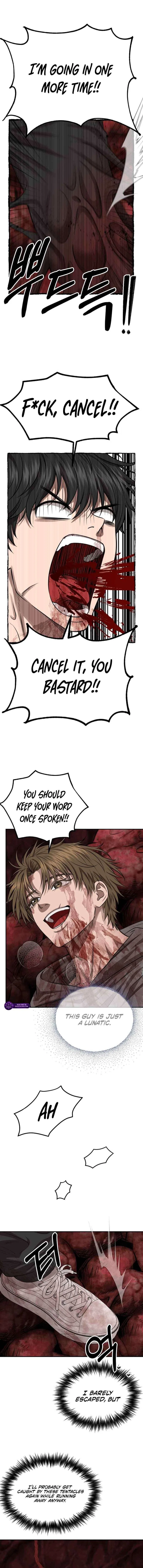 Reasons Not to Enter a Haunted house Chapter 76 – Page 11