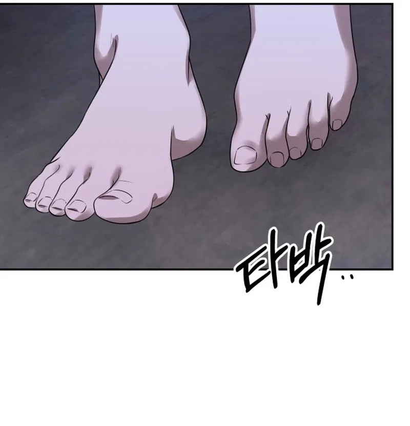 Reasons Not to Enter a Haunted house Chapter 75 – Page 2