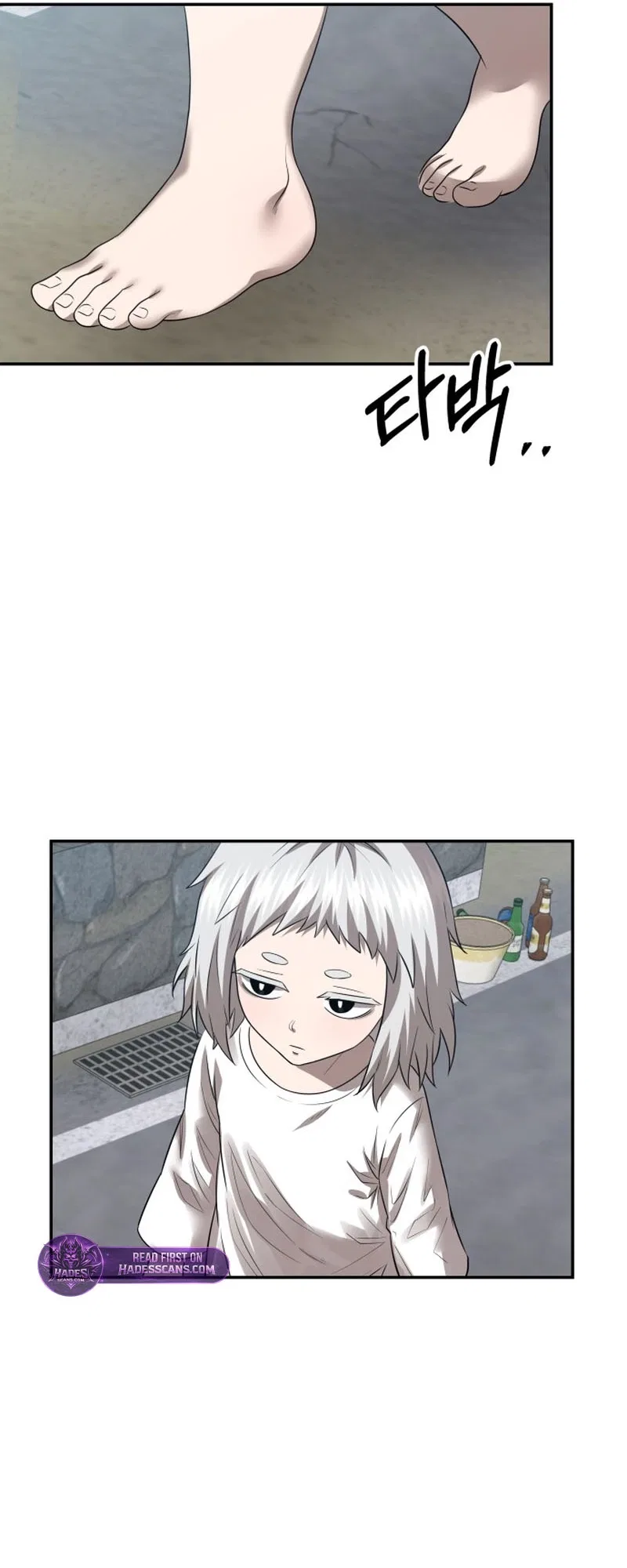 Reasons Not to Enter a Haunted house Chapter 75 – Page 11