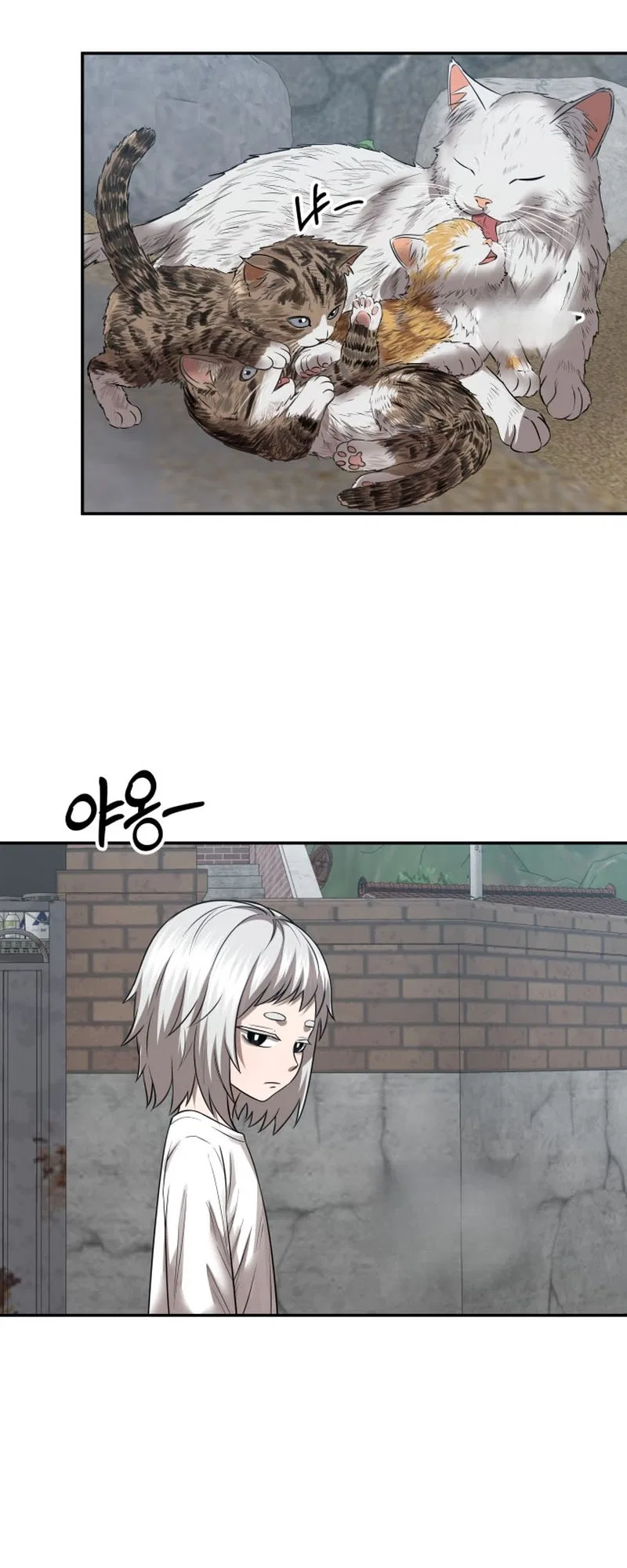 Reasons Not to Enter a Haunted house Chapter 75 – Page 12