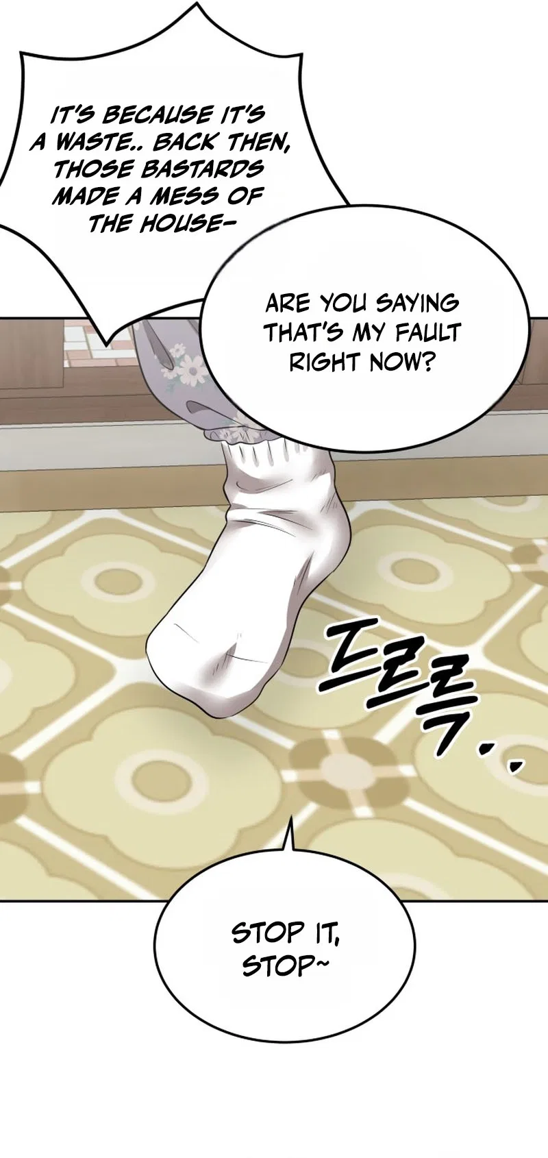 Reasons Not to Enter a Haunted house Chapter 75 – Page 57