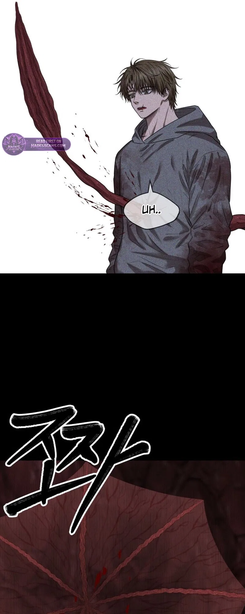 Reasons Not to Enter a Haunted house Chapter 74 – Page 22