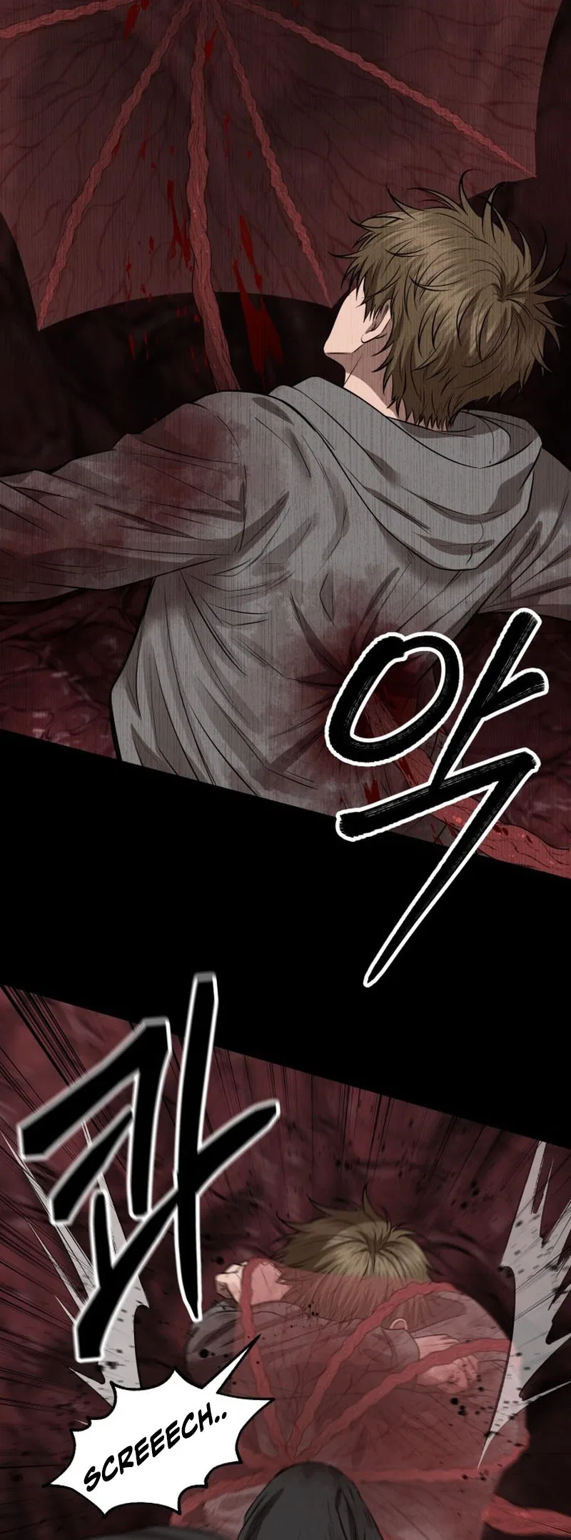 Reasons Not to Enter a Haunted house Chapter 74 – Page 23