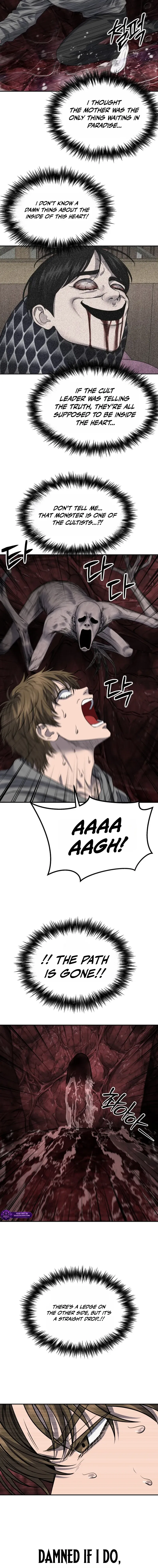 Reasons Not to Enter a Haunted house Chapter 70 – Page 10