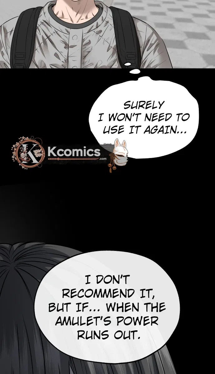 Reasons Not to Enter a Haunted house Chapter 67 – Page 39