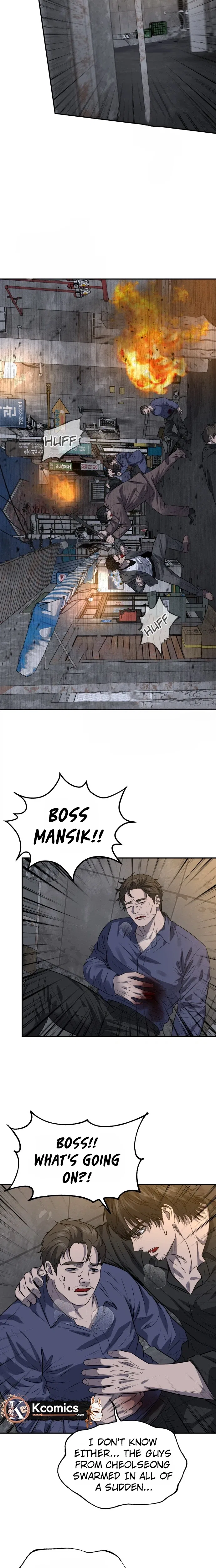 Reasons Not to Enter a Haunted house Chapter 65 – Page 14