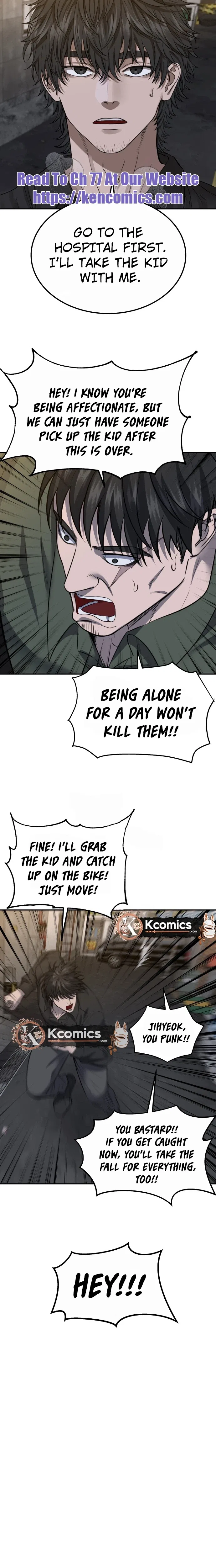 Reasons Not to Enter a Haunted house Chapter 65 – Page 17