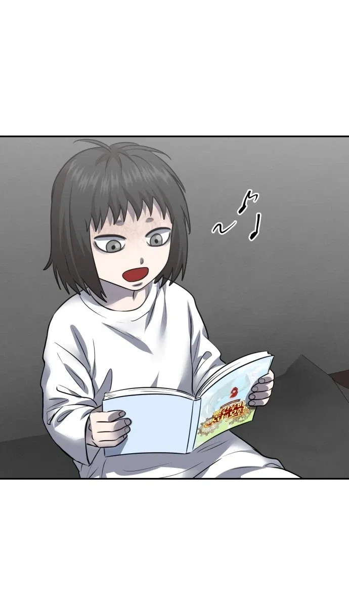 Reasons Not to Enter a Haunted house Chapter 65 – Page 18