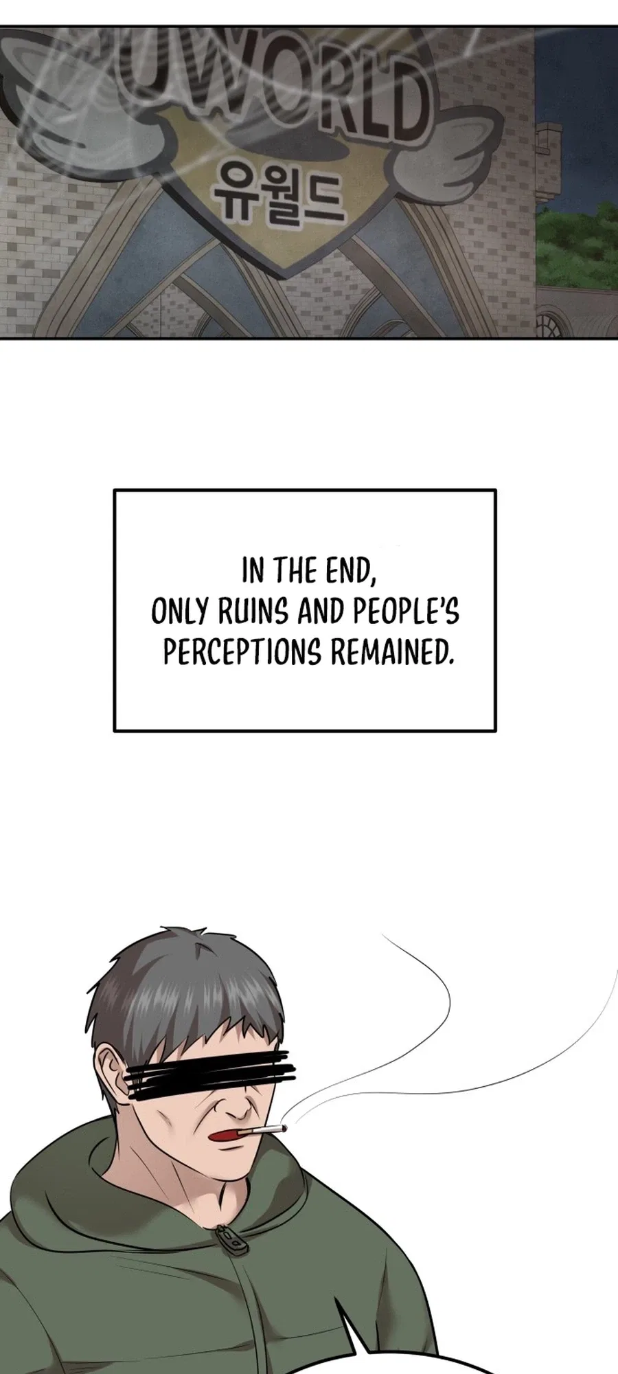 Reasons Not to Enter a Haunted house Chapter 64 – Page 12