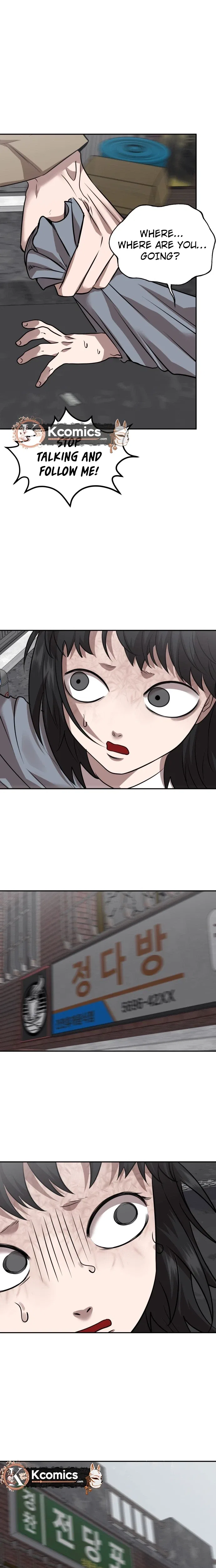 Reasons Not to Enter a Haunted house Chapter 63 – Page 11