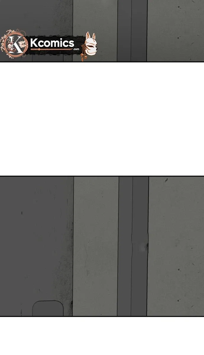 Reasons Not to Enter a Haunted house Chapter 63 – Page 18