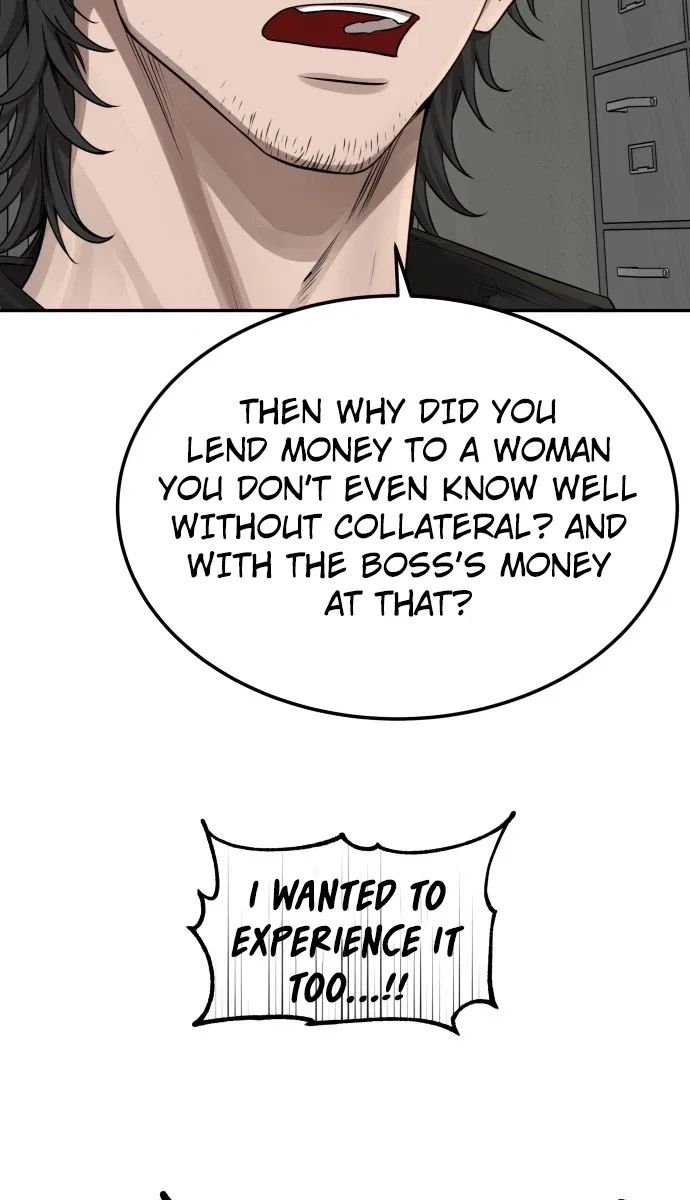 Reasons Not to Enter a Haunted house Chapter 63 – Page 21
