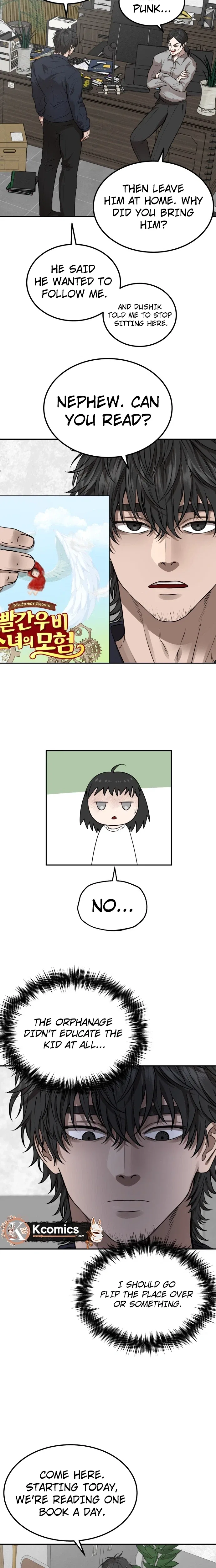 Reasons Not to Enter a Haunted house Chapter 63 – Page 32