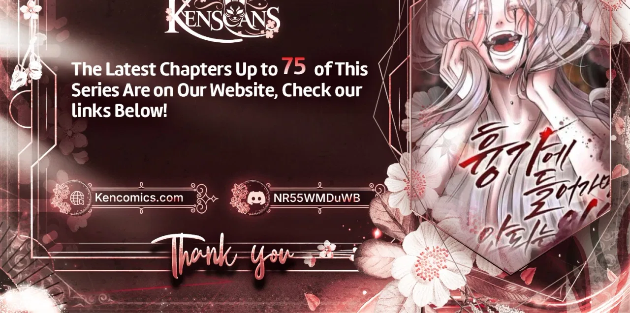 Reasons Not to Enter a Haunted house Chapter 63 – Page 42