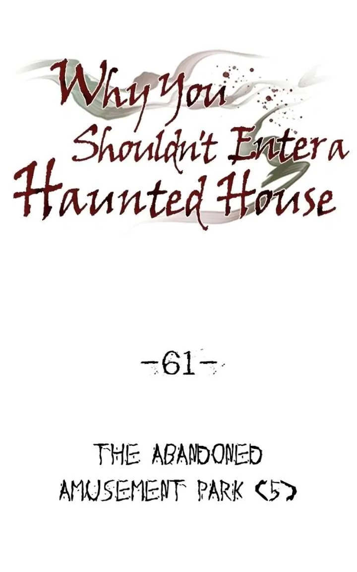 Reasons Not to Enter a Haunted house Chapter 61 – Page 11