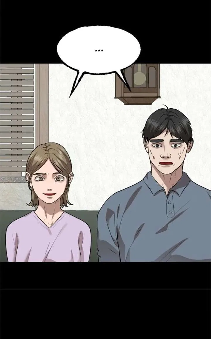 Reasons Not to Enter a Haunted house Chapter 61 – Page 61