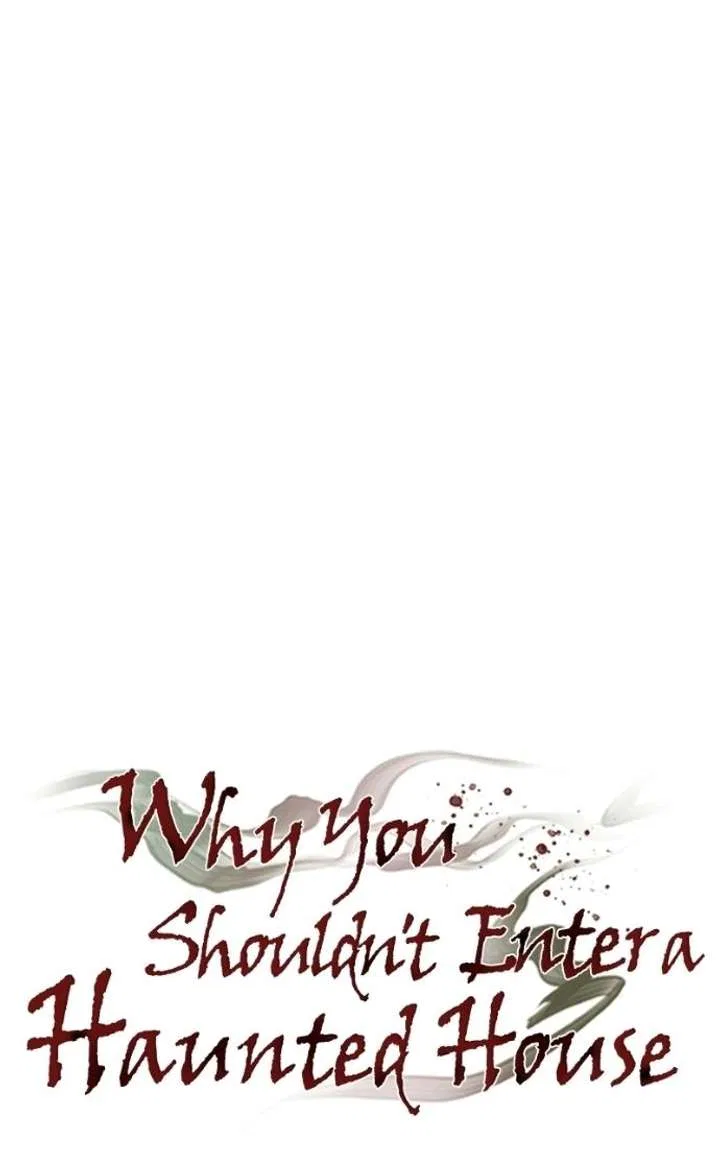 Reasons Not to Enter a Haunted house Chapter 60 – Page 13
