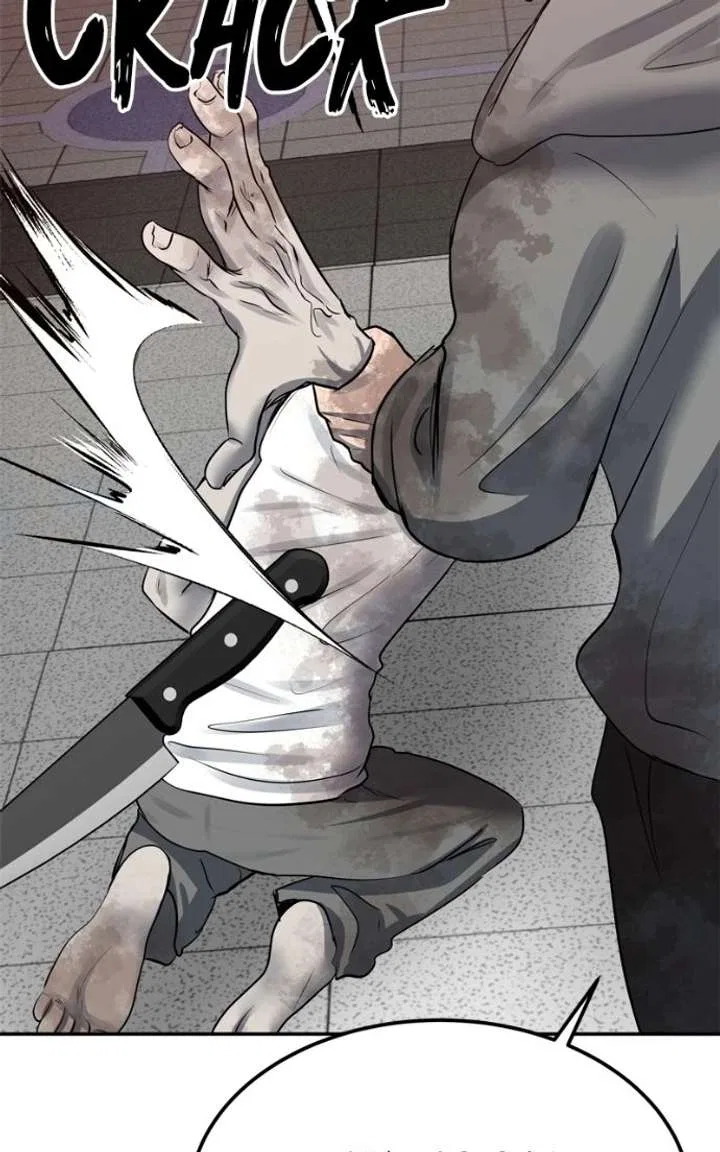Reasons Not to Enter a Haunted house Chapter 60 – Page 81
