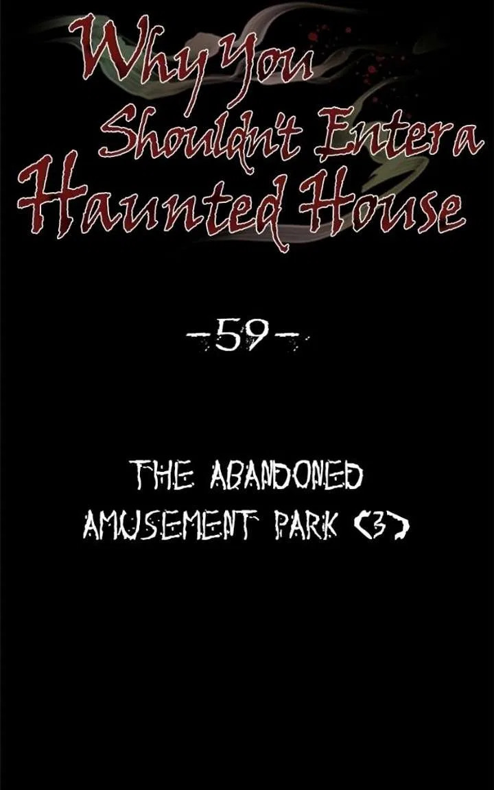 Reasons Not to Enter a Haunted house Chapter 59 – Page 43