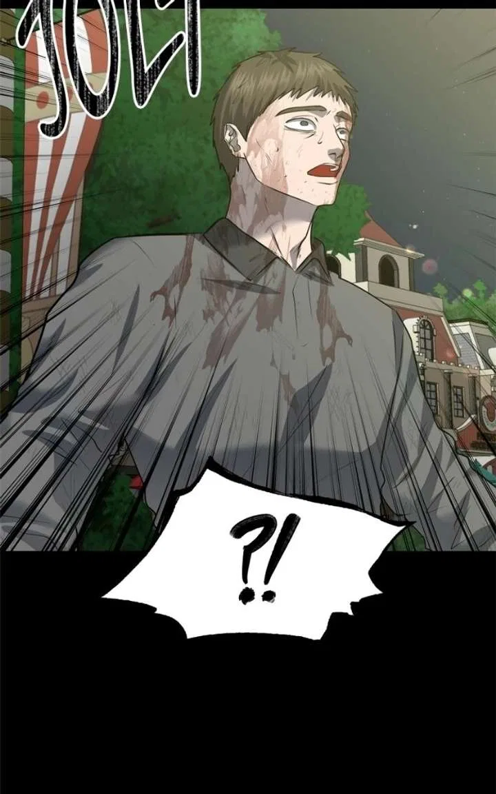 Reasons Not to Enter a Haunted house Chapter 59 – Page 56
