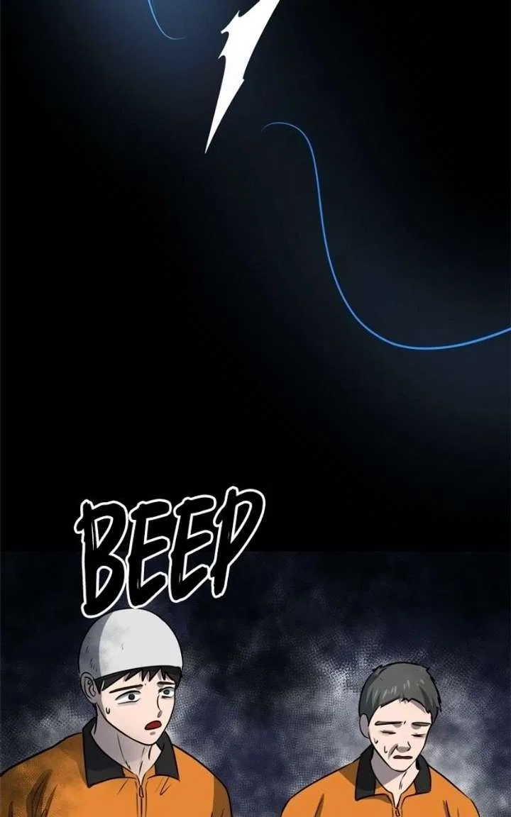 Reasons Not to Enter a Haunted house Chapter 59 – Page 70