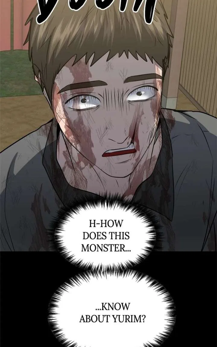 Reasons Not to Enter a Haunted house Chapter 59 – Page 78