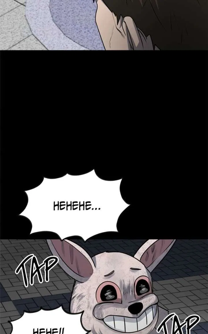 Reasons Not to Enter a Haunted house Chapter 58 – Page 12