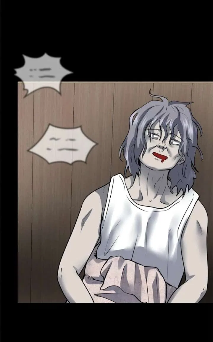Reasons Not to Enter a Haunted house Chapter 58 – Page 15