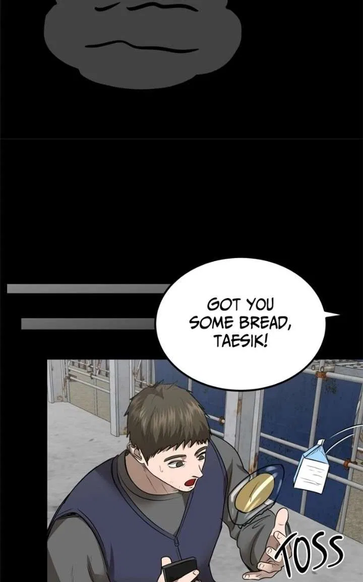 Reasons Not to Enter a Haunted house Chapter 58 – Page 63
